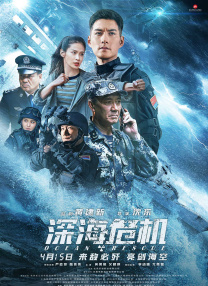 关于我情敌的一切